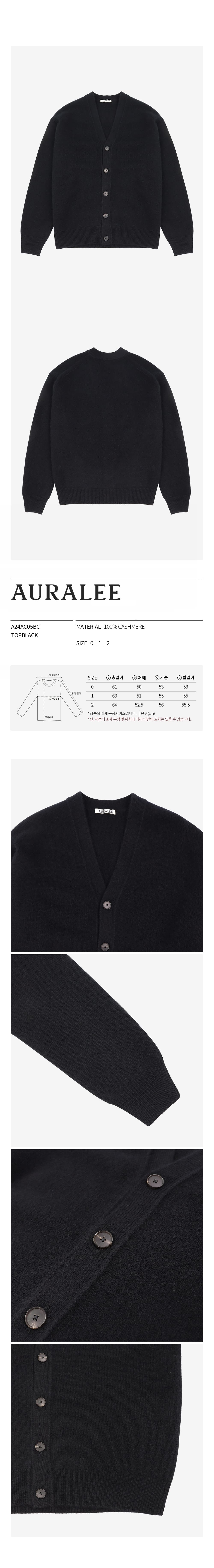 A24AC05BC TOPBLACK.jpg