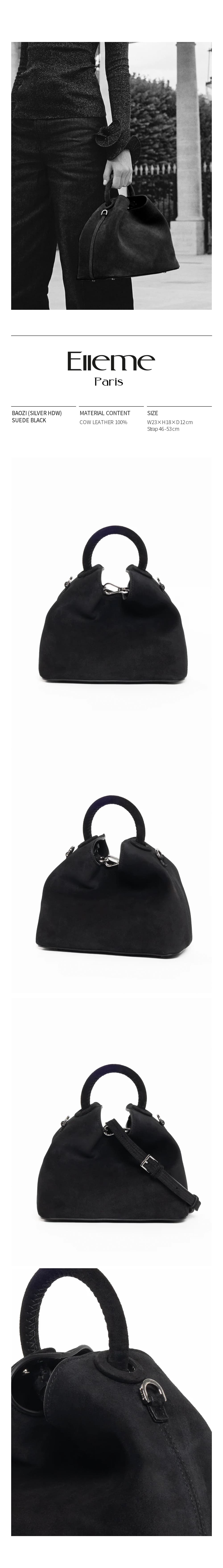 BAOZI SUEDE BLACK.jpg