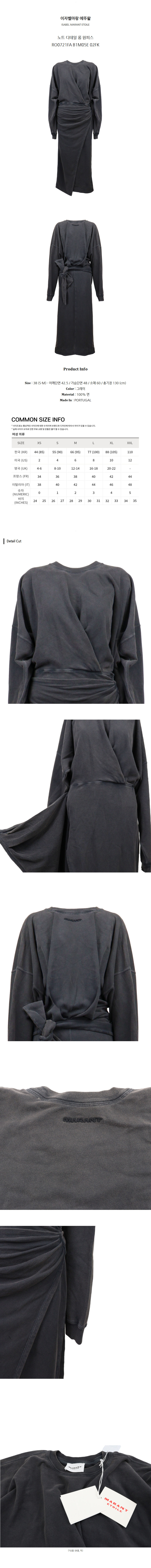 RO0721FA B1M05E 02FK.jpg