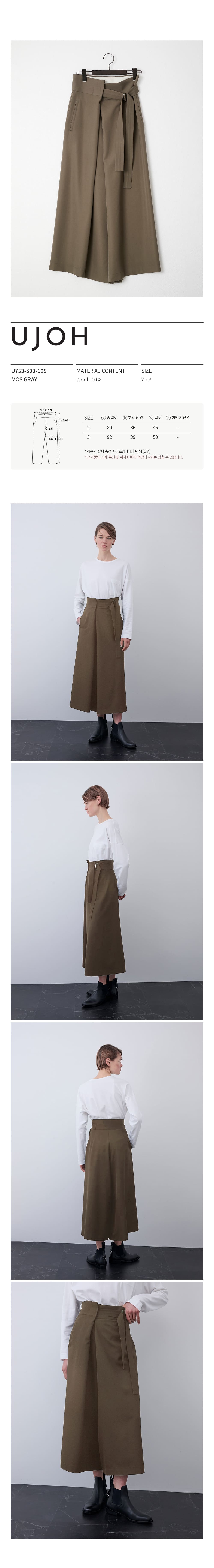 U753-S03-105 MOS GRAY.jpg