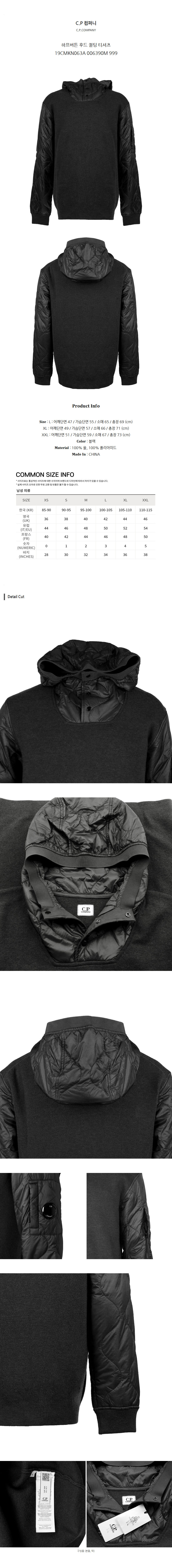 19CMKN063A 006390M 999.jpg