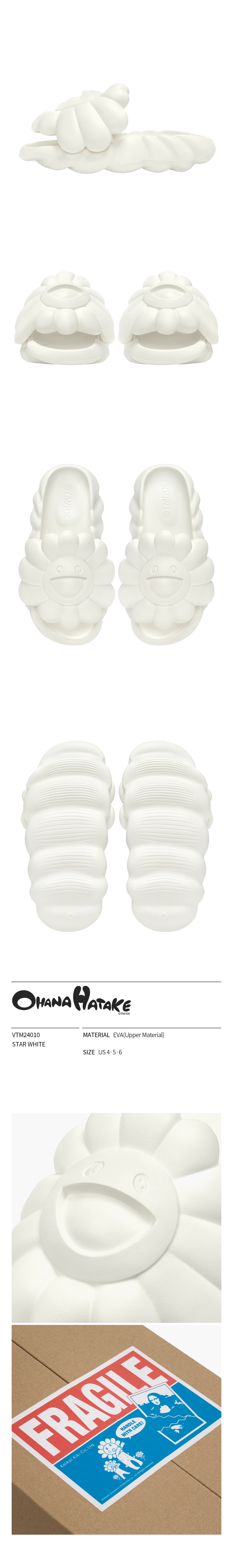 VTM24010 STAR WHITE.jpg
