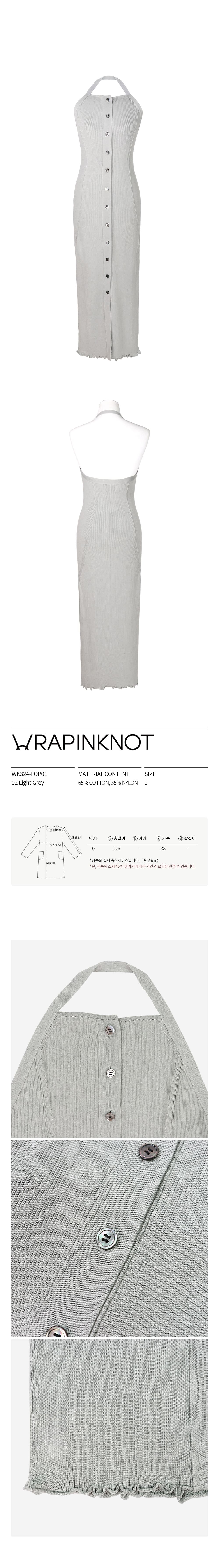 WK324-LOP01 02 Light Grey.jpg