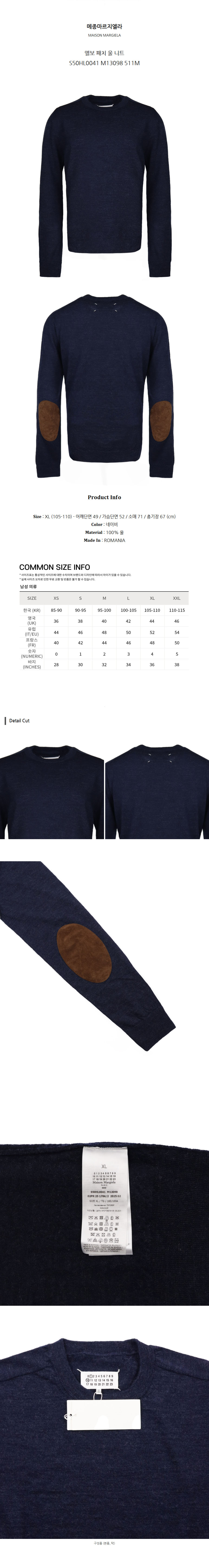 S50HL0041 M13098 511M.jpg