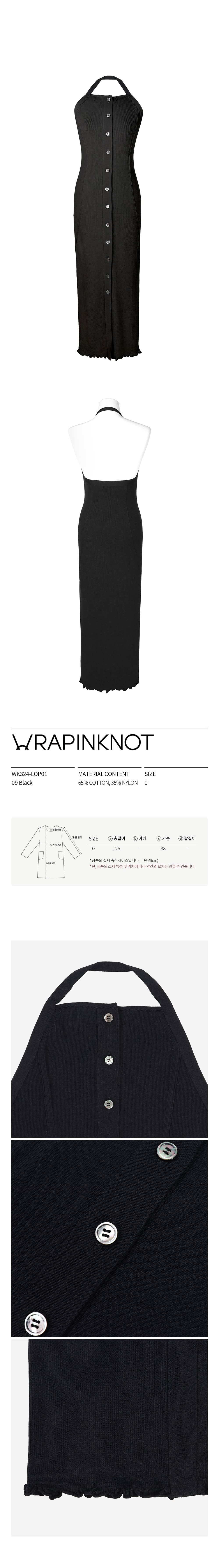 WK324-LOP01 09 Black.jpg