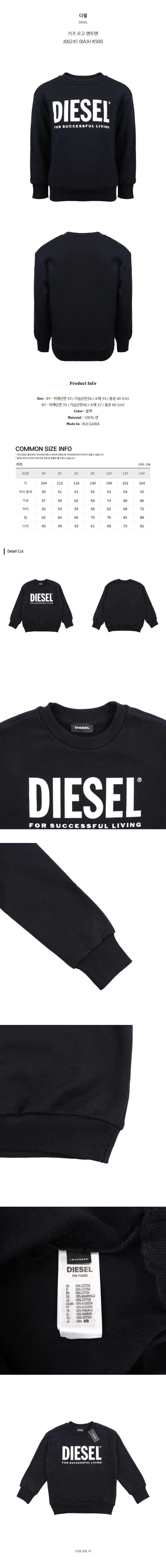 J00245 0IAJH K900.jpg