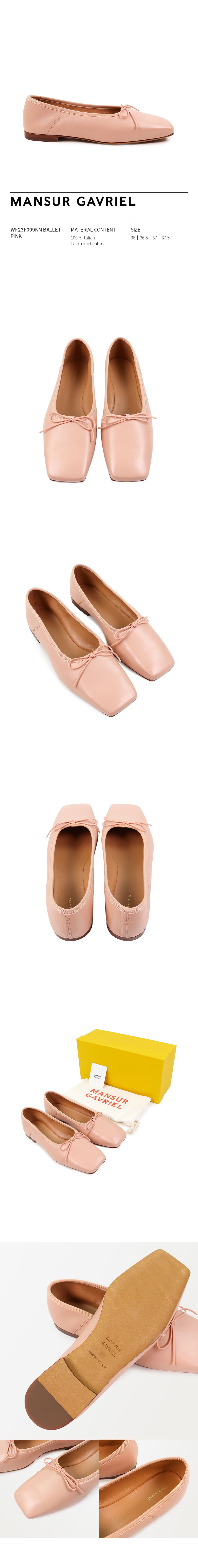 WF23F009NN-BALLET.jpg