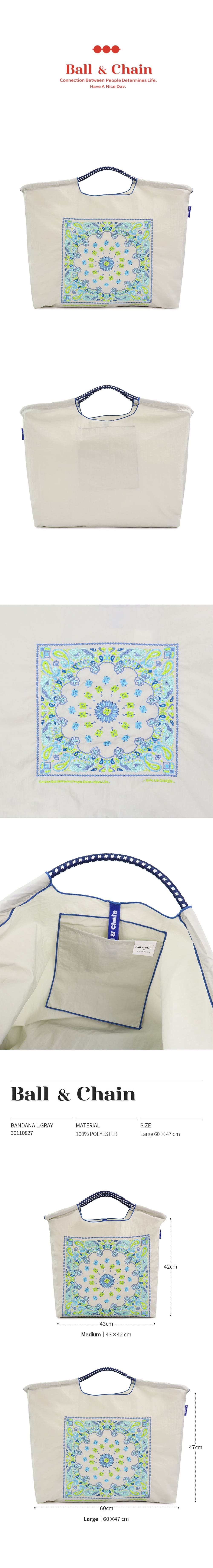 30110827 BANDANA L GRAY_L.jpg