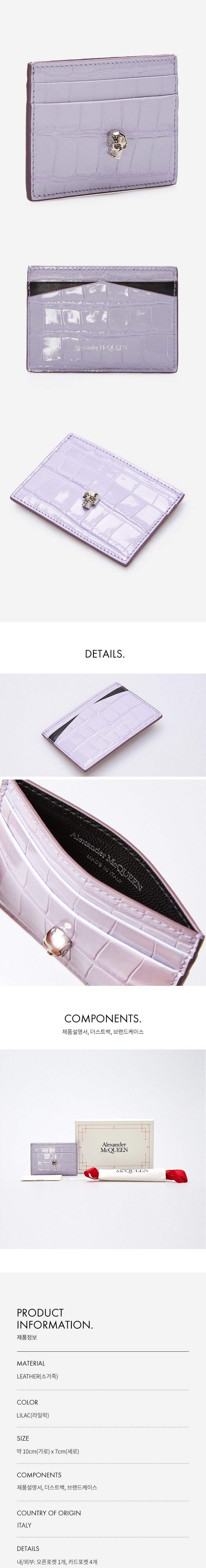 632038 1JMFI 5390.jpg