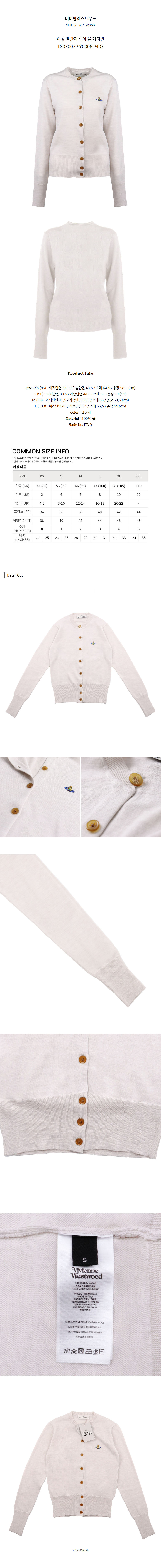 1803002P Y0006 P403.jpg