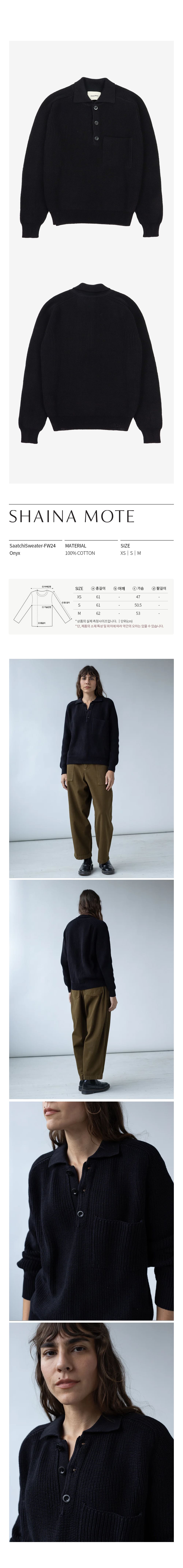 SaatchiSweater-FW24-Onyx.jpg