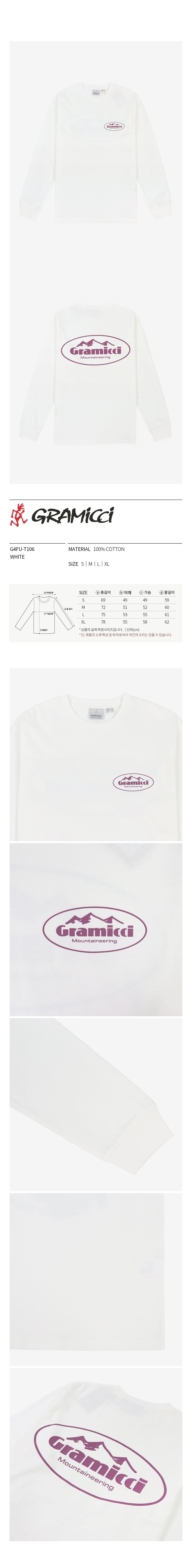 G4FU-T106 WHITE.jpg