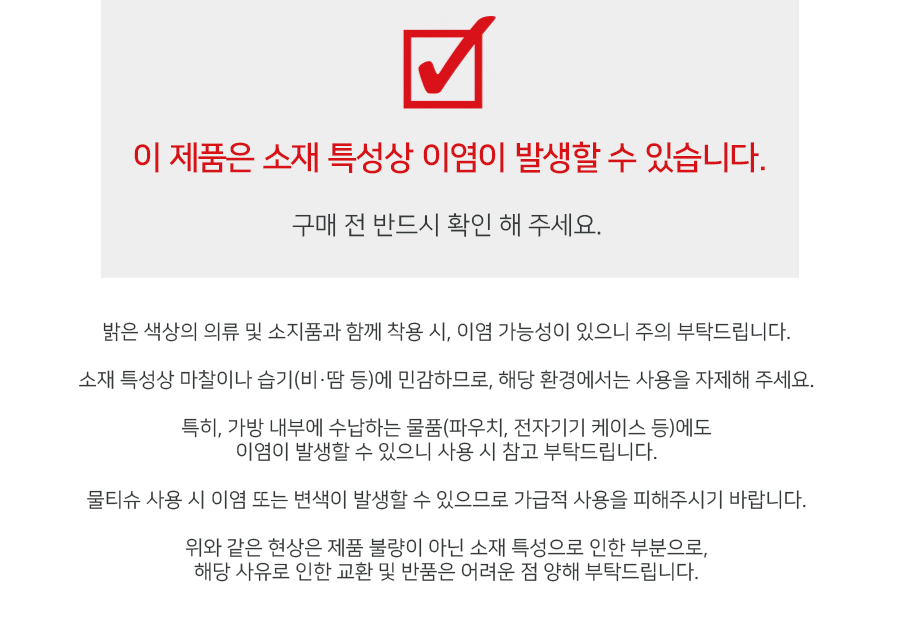 �巡���ǻ�� �̿� �������.jpg