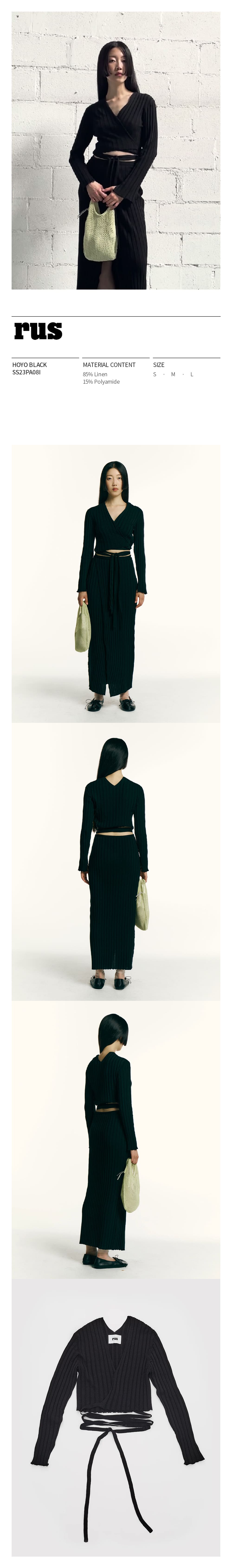 HOYO BLACK SS23PA08I.jpg