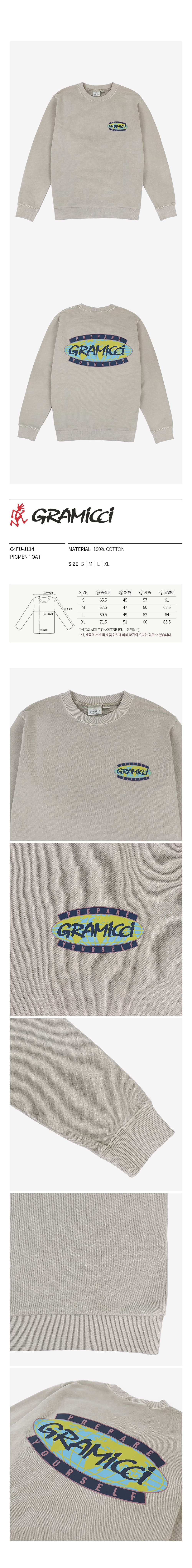 G4FU-J114 PIGMENT OAT.jpg