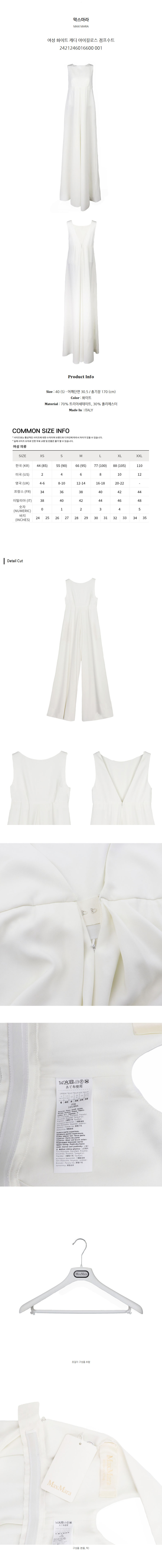 2421246016600 001.jpg