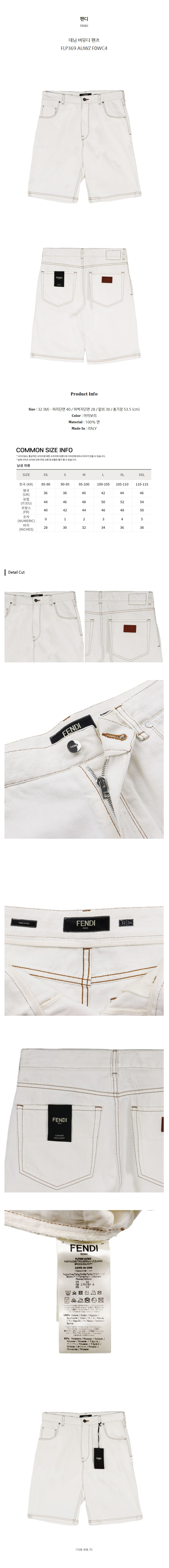 FLP369 AUWZ F0WC4.jpg