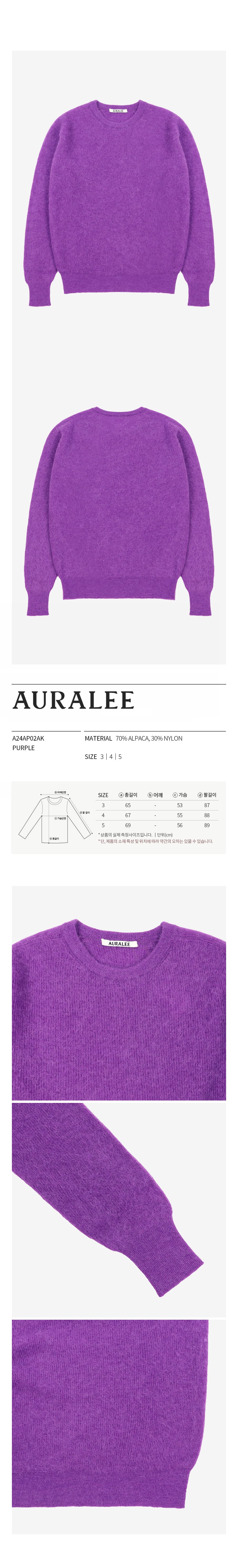 A24AP02AK PURPLE.jpg