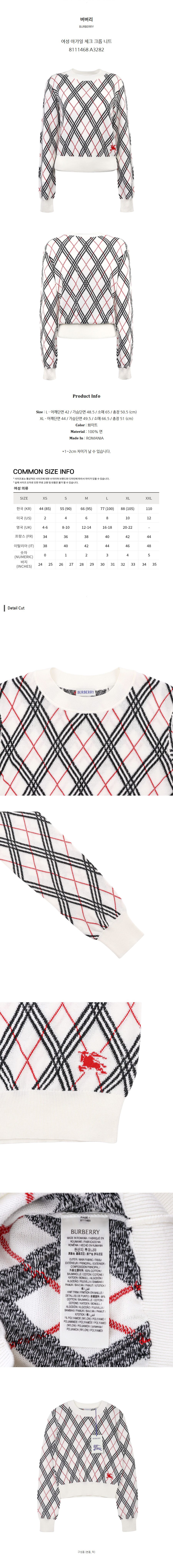 8111468 A3282 (L,XL).jpg