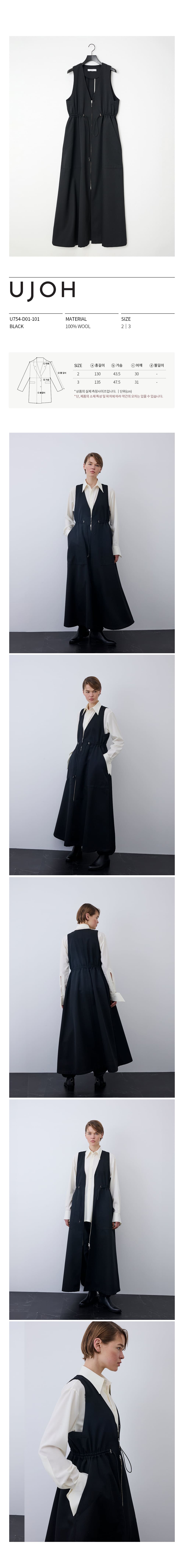 U754-D01-101 BLACK.jpg