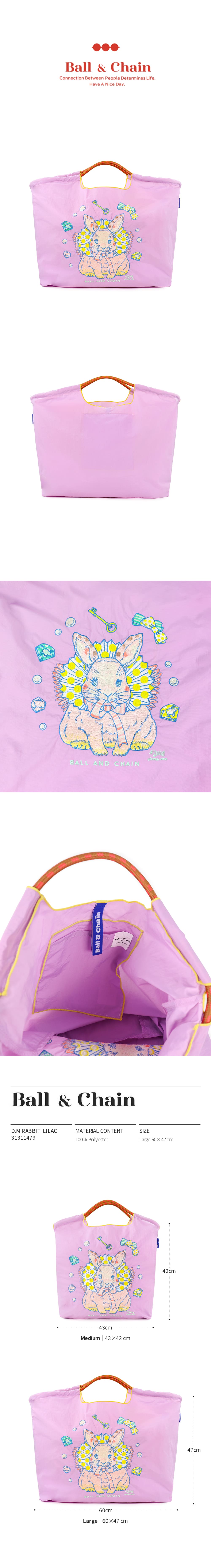 31311479 DM RABBIT_LILAC_L.jpg