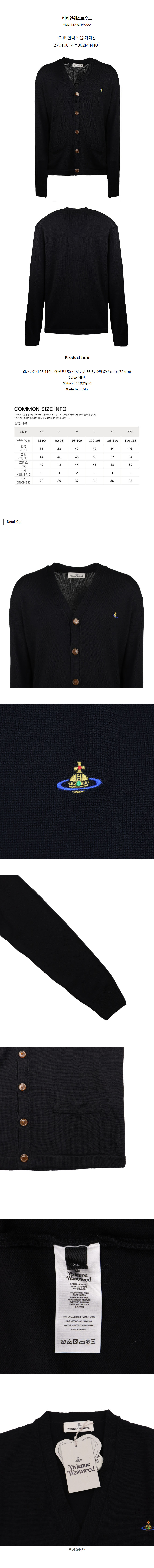 27010014 Y002M N401.jpg