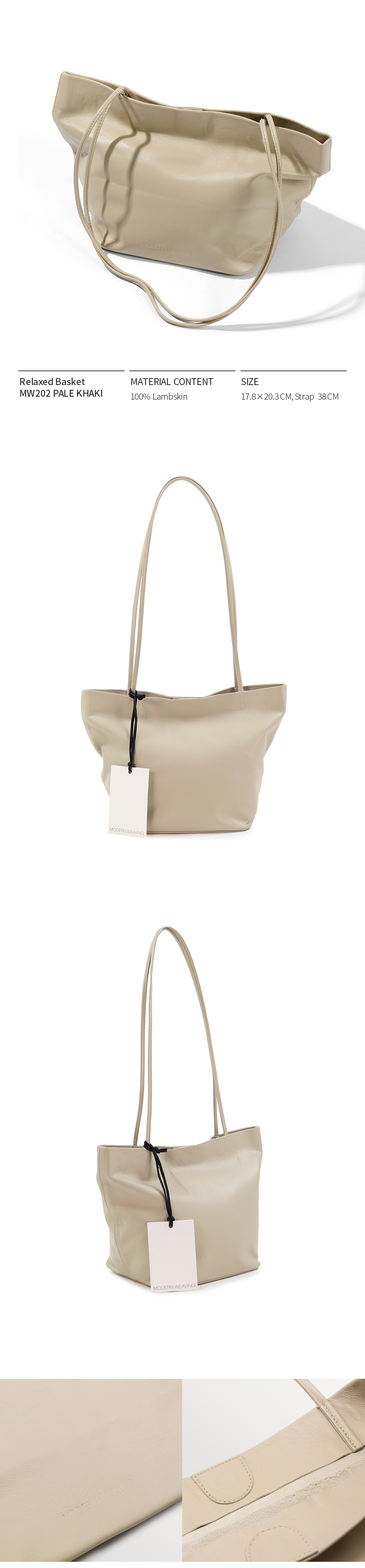 Pale Khaki MW202_2.jpg