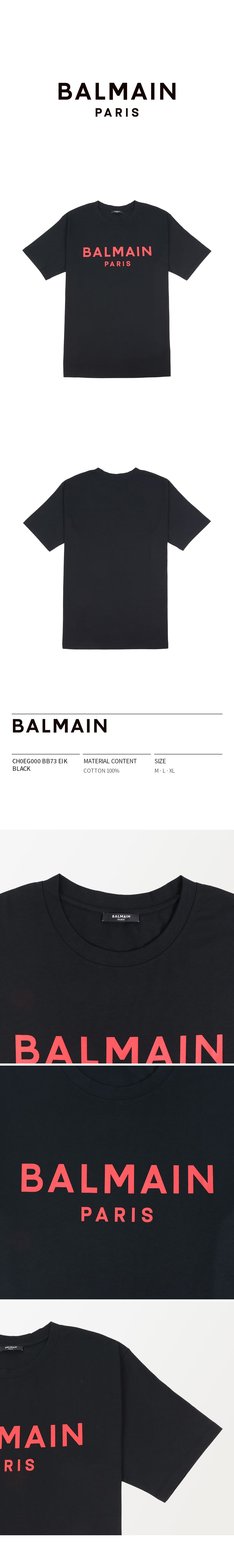 CH0EG000-BB73-EIK.jpg