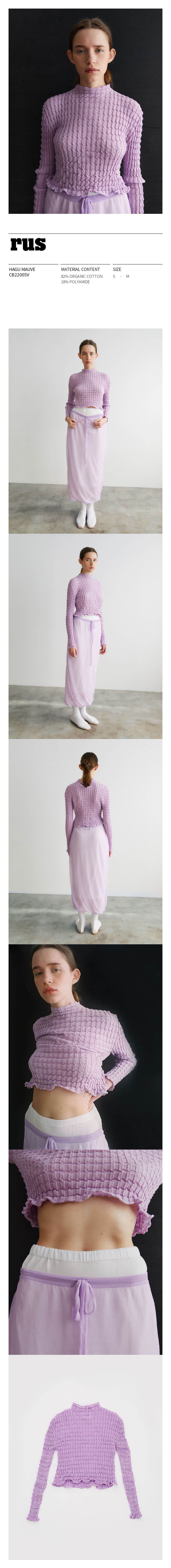 HAGU MAUVE CB22005V.jpg