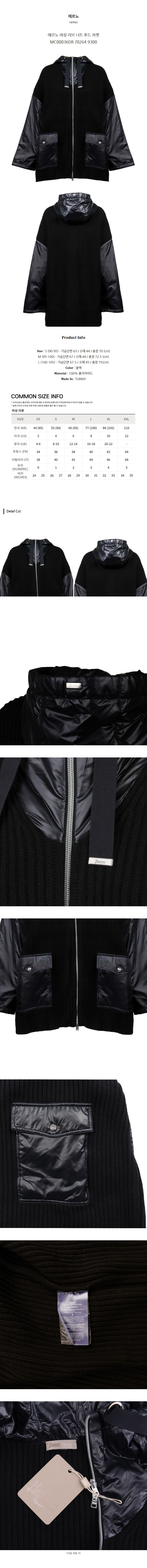 MC00036DR 70264 9300.jpg