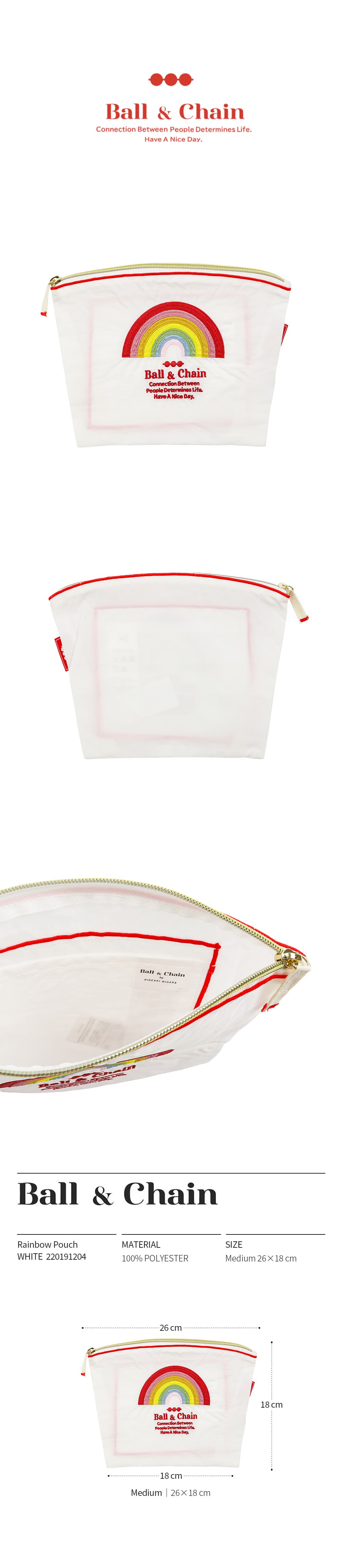 220191204 Rainbow_M.jpg