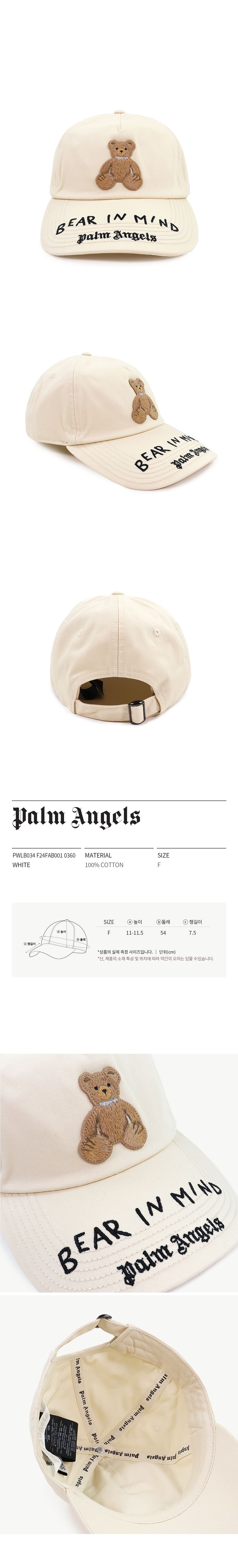 PWLB034 F24FAB001 0360.jpg