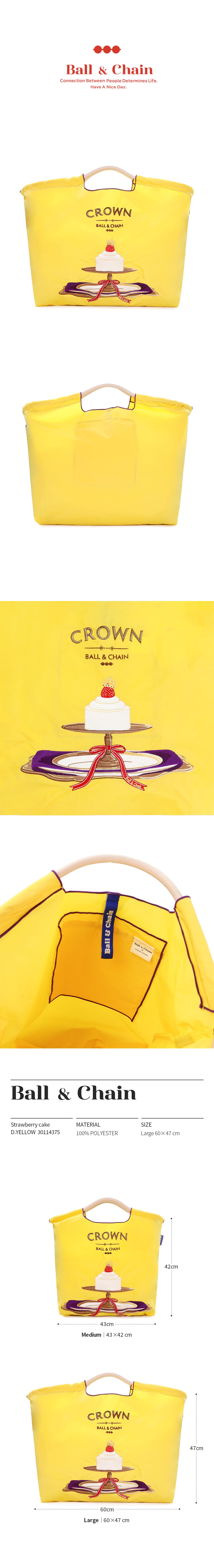 30114375 Strawberry cake D YELLOW_L.jpg