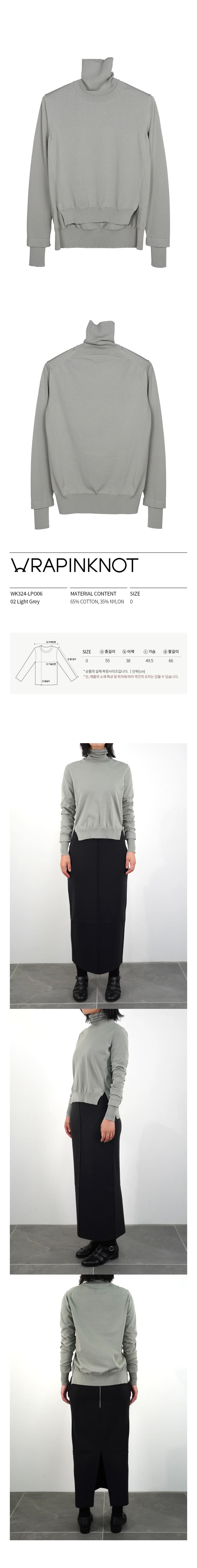 WK324-LPO06 02 Light Grey.jpg