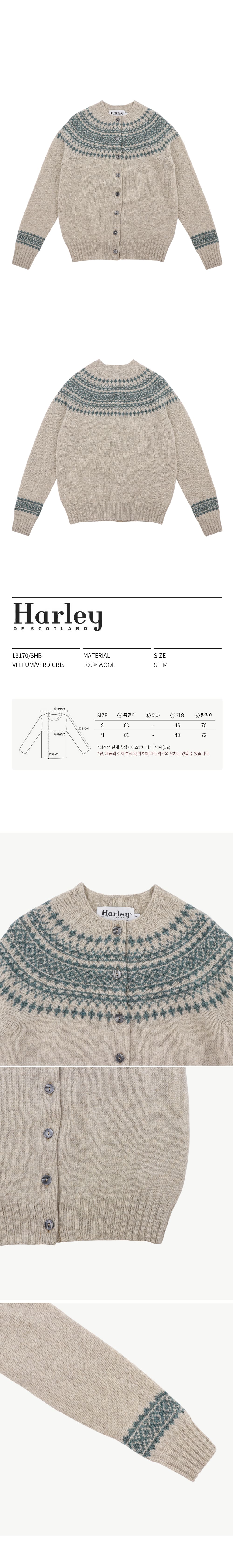 L3170 3HB VELLUMVERDIGRIS.jpg