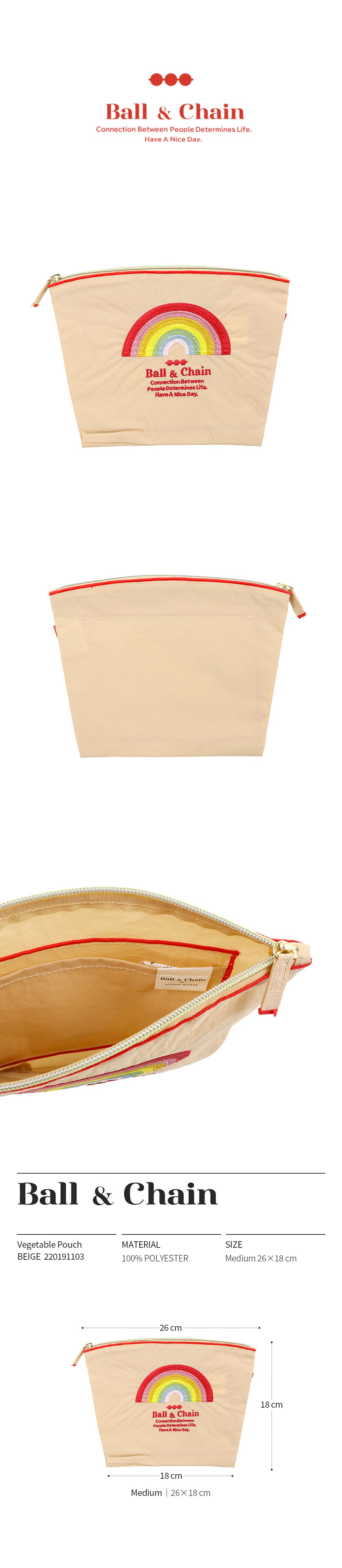 220191203 Rainbow_M.jpg