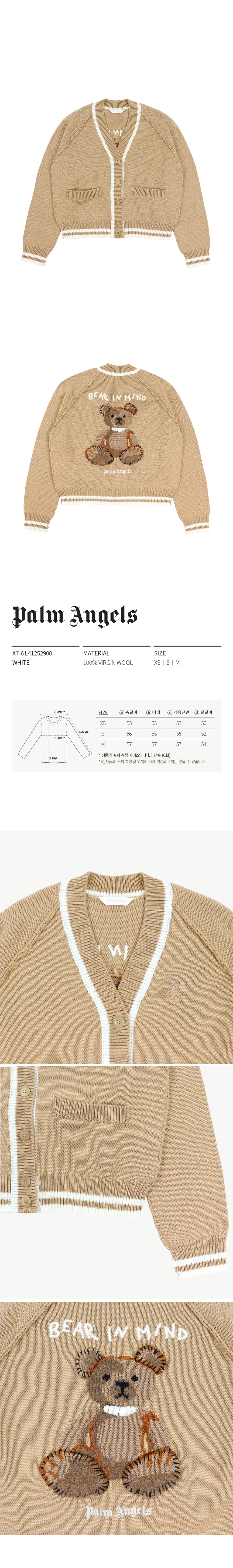 PWHB039 F24KNI001 6260.jpg