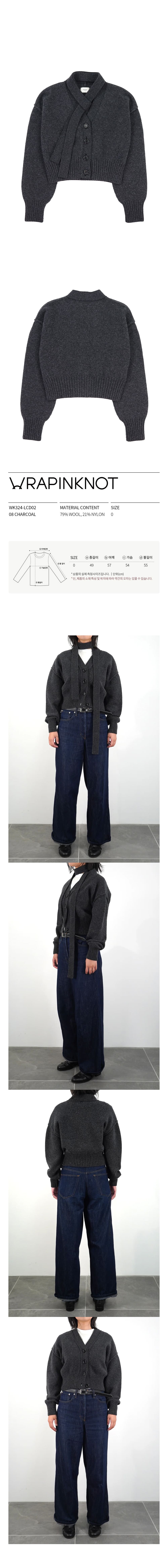 WK324-LCD02 08 CHARCOAL.jpg