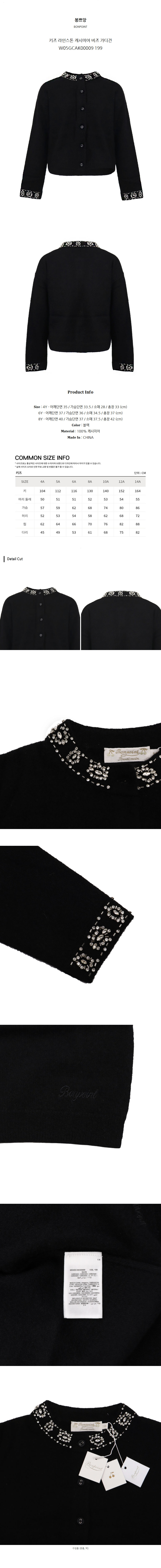 W05GCAK00009 199.jpg