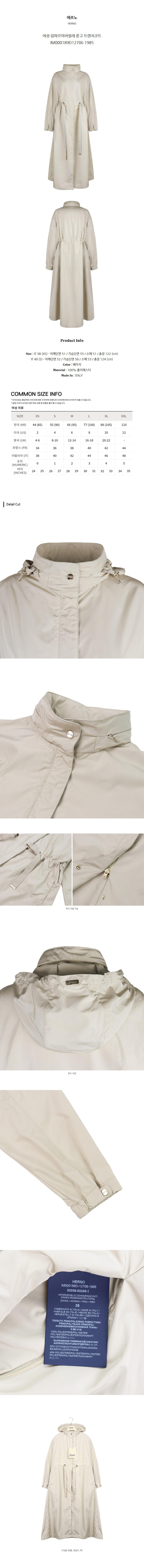 IM000189D12706 1985.jpg