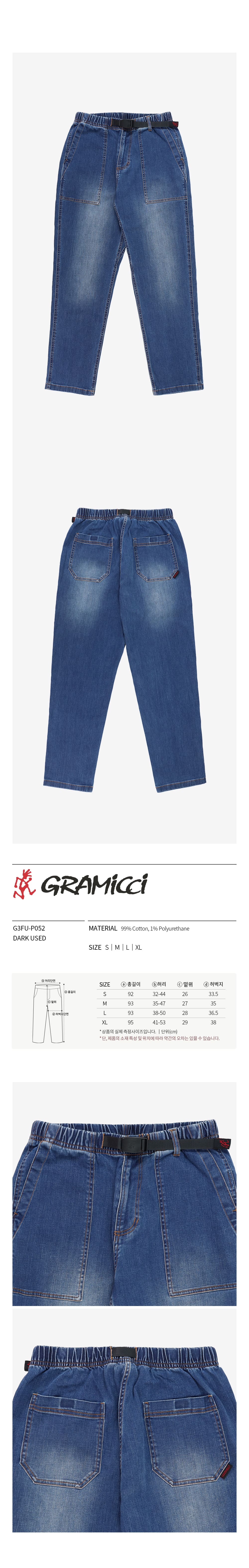 G3FU-P052 DARK USED.jpg