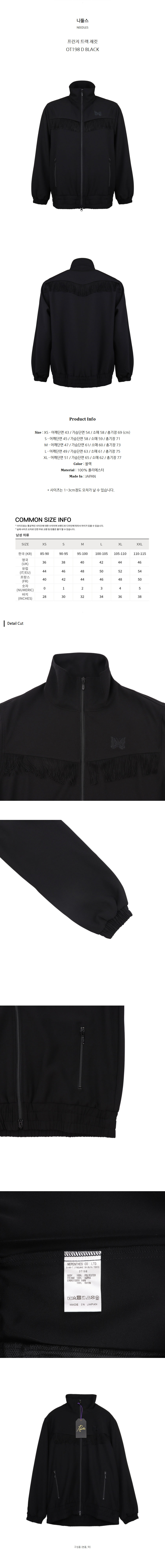 OT198 D BLACK.jpg