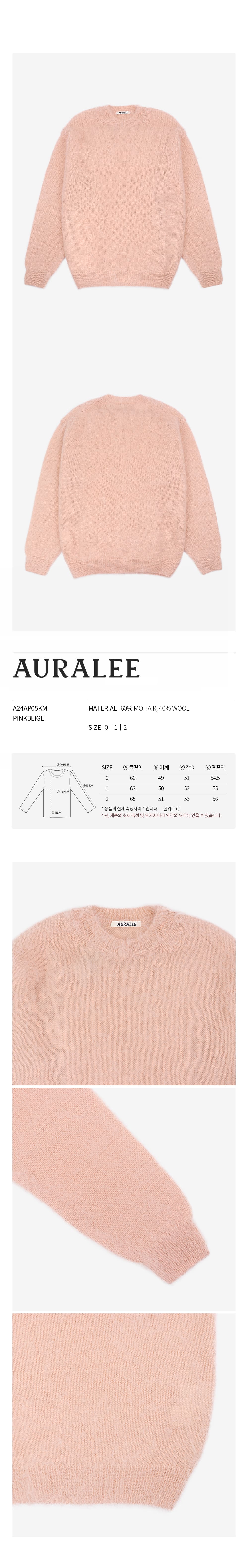 A24AP05KM PINKBEIGE.jpg