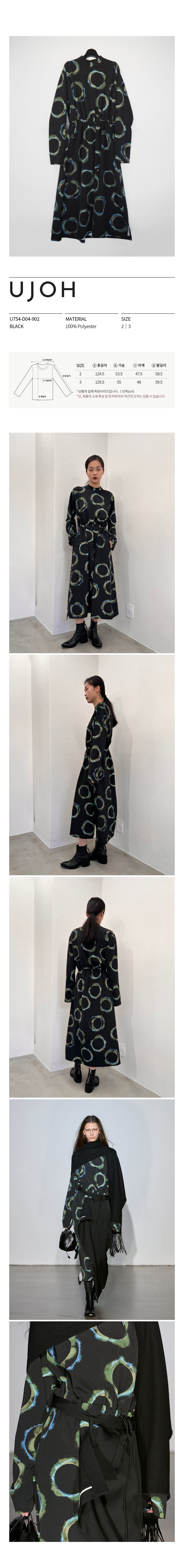 U754-D04-902 BLACK.jpg