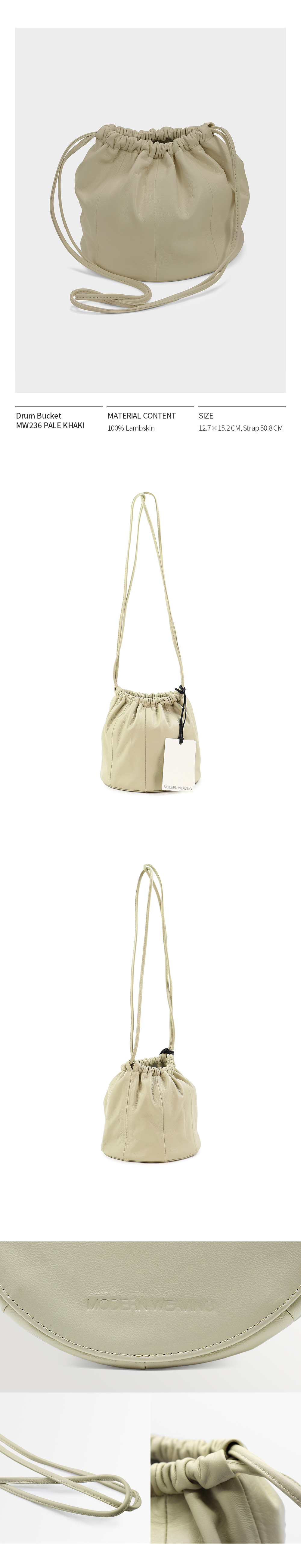 Pale Khaki MW236.jpg