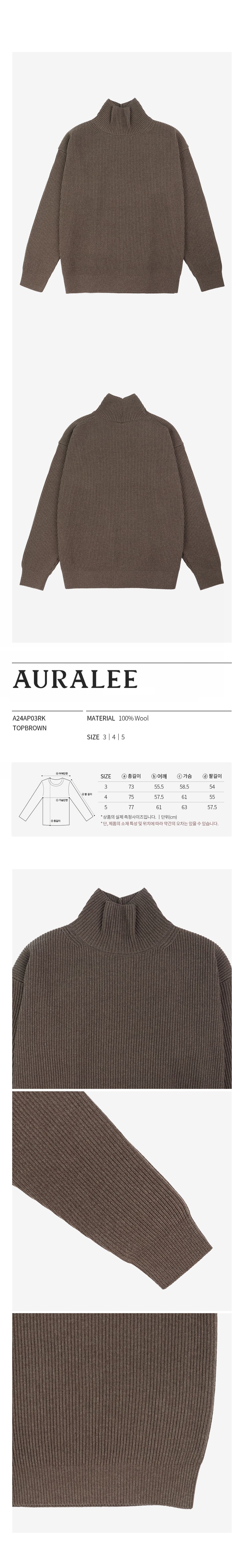 A24AP03RK TOPBROWN.jpg