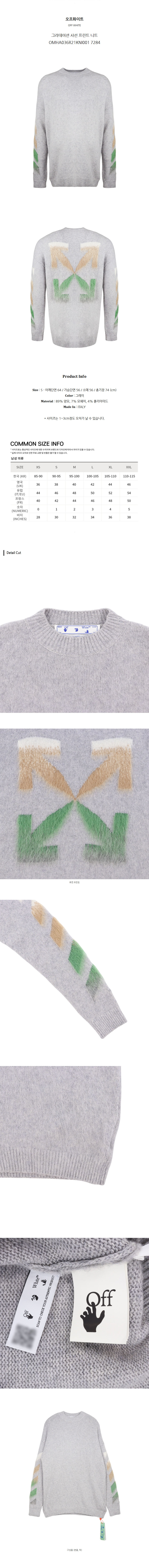 OMHA036R21KNI001 7284.jpg