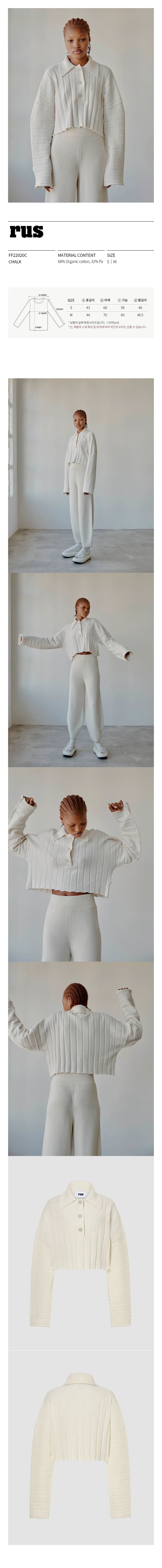 OTOTO CHALK FF22020C.jpg