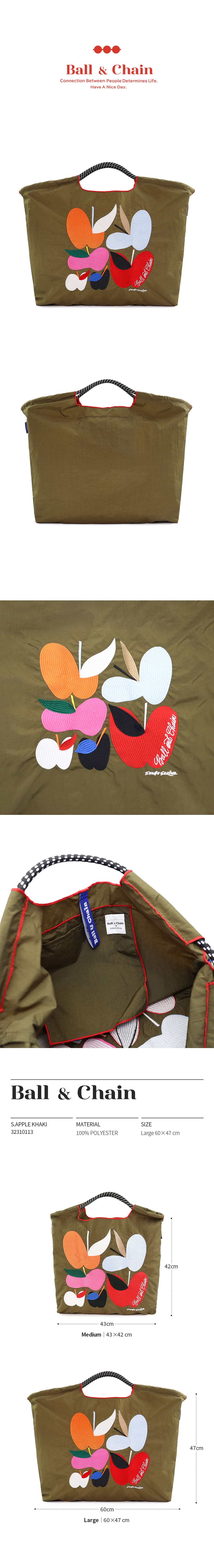 32310113 S APPLE KHAKI_L.jpg