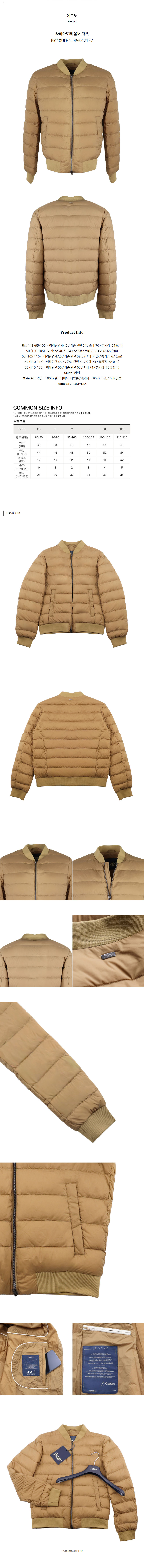 PI010ULE 12456Z 2157.jpg